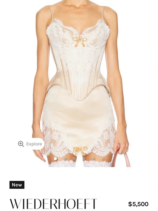 A314. Lace-Trim Satin Corset & Slip Skirt Set - Cream - Picture 6 of 6